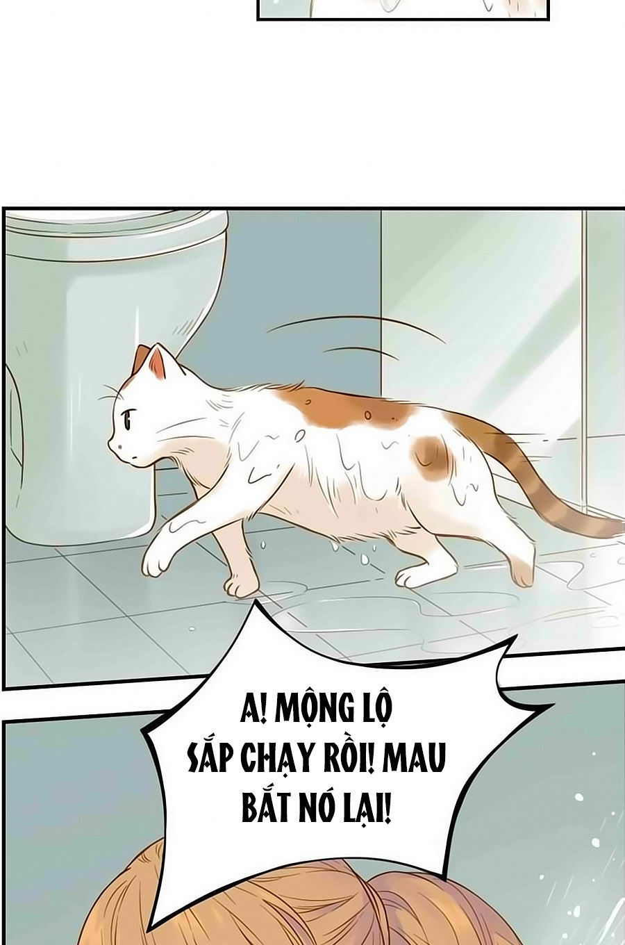 Bạc Hà Chi Hạ Chapter 42 - 6