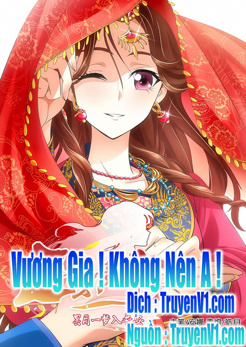 Vương Gia! Không Nên A! Chapter 1 - 1