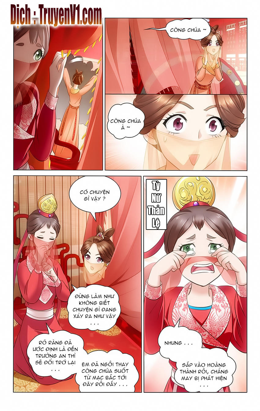 Vương Gia! Không Nên A! Chapter 1 - 6