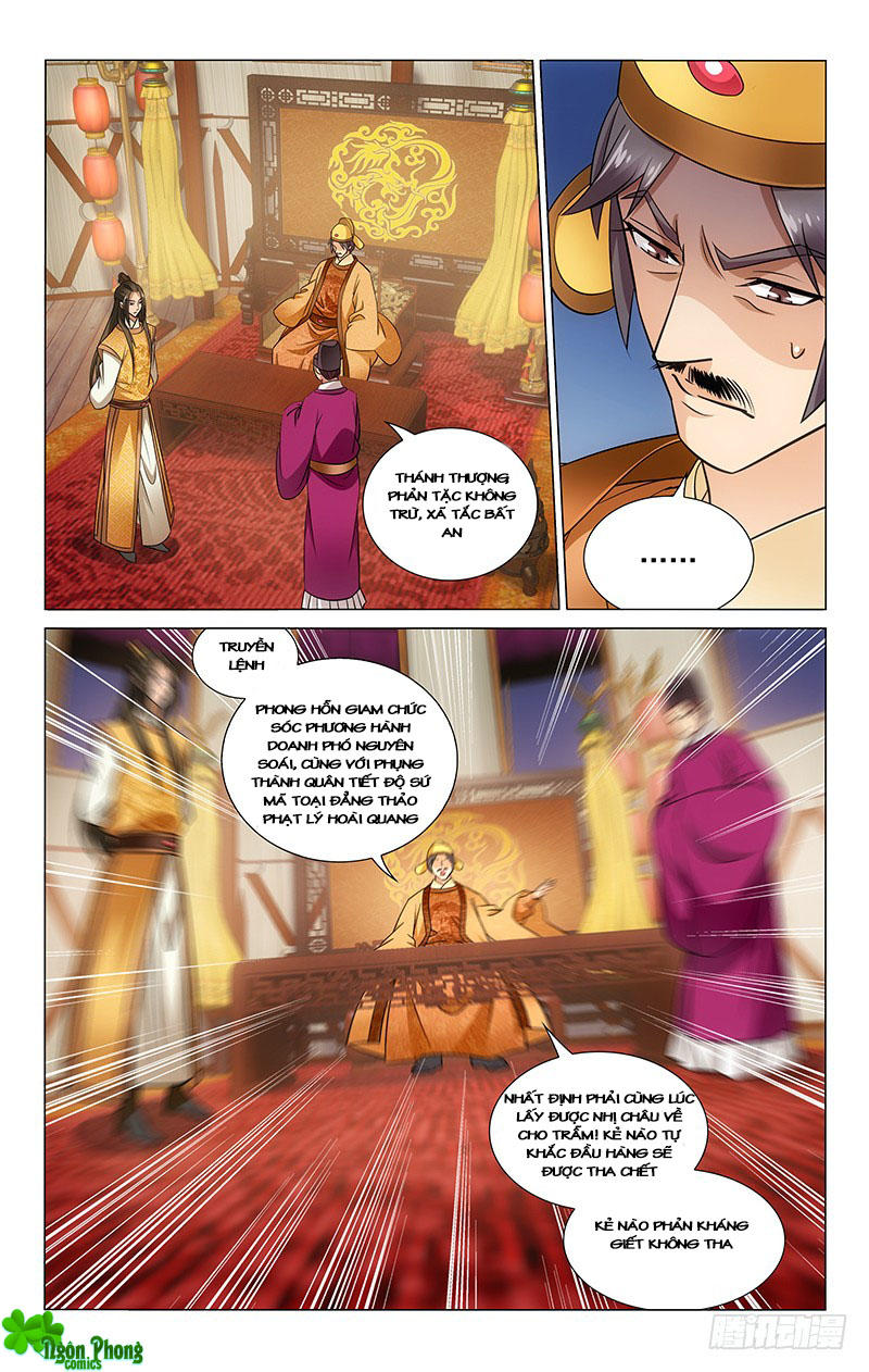 Vương Gia! Không Nên A! Chapter 101 - 7