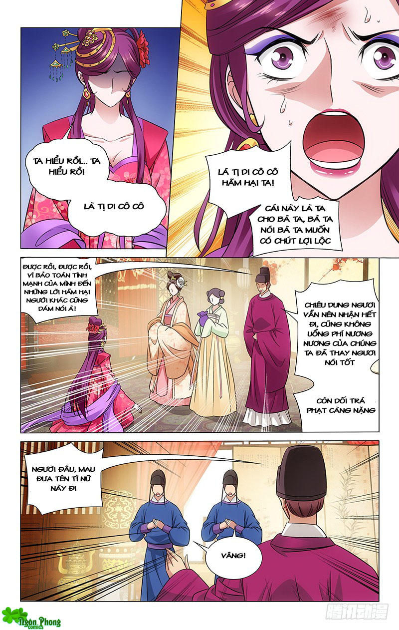 Vương Gia! Không Nên A! Chapter 104 - 1