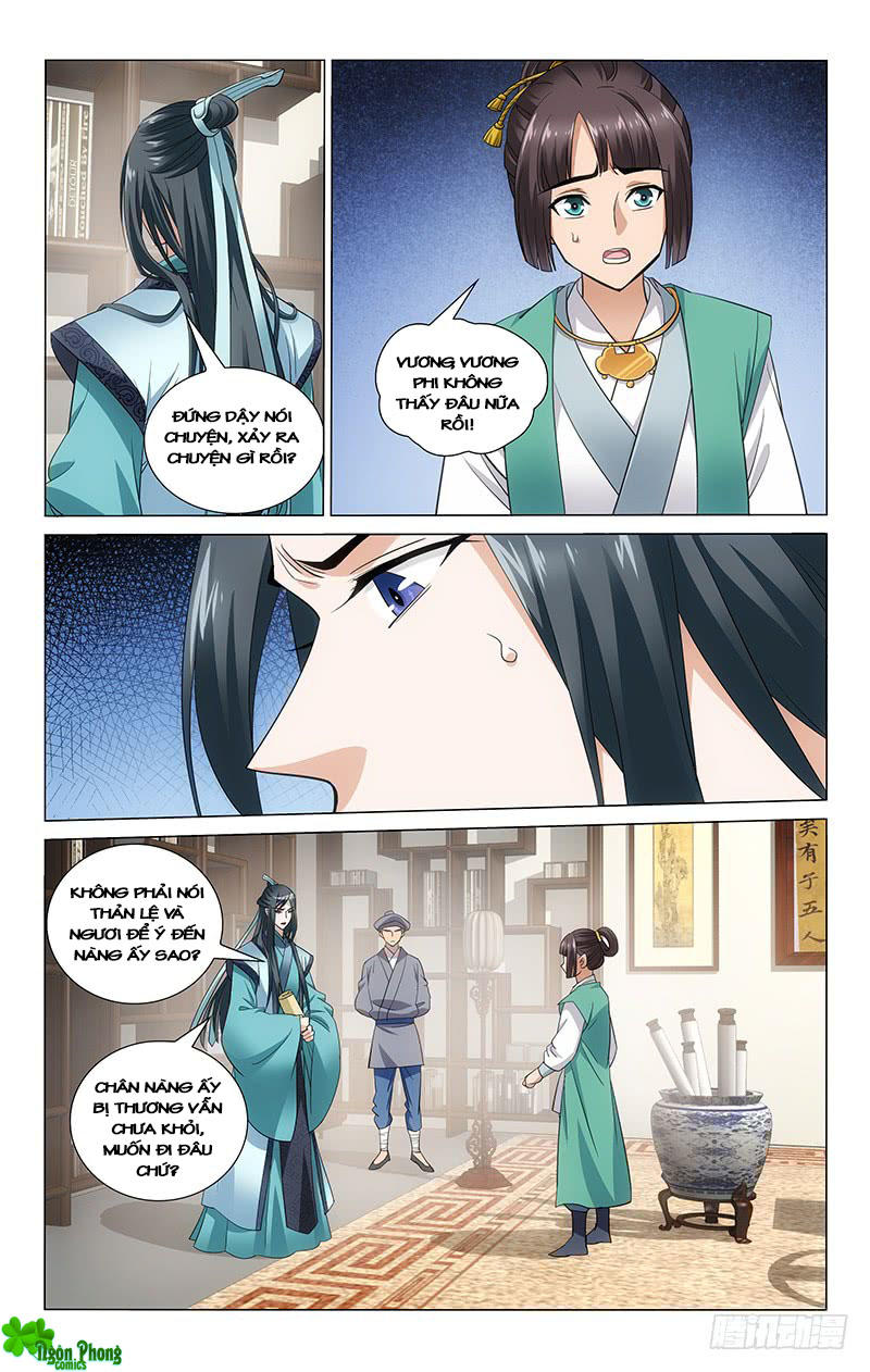 Vương Gia! Không Nên A! Chapter 104 - 6