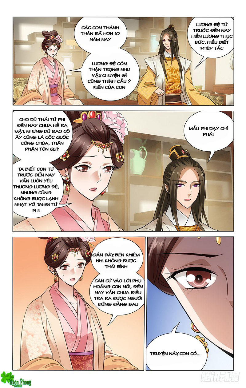 Vương Gia! Không Nên A! Chapter 110 - 4