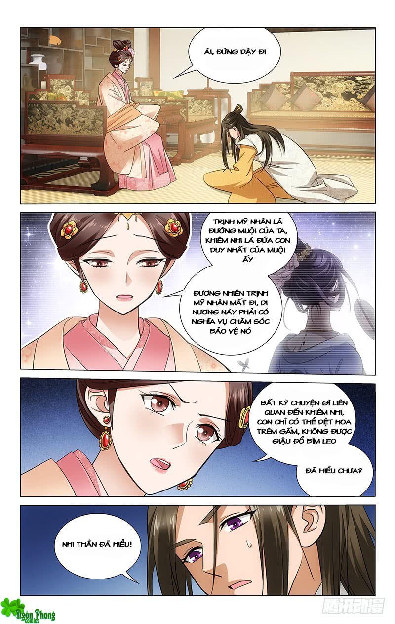 Vương Gia! Không Nên A! Chapter 110 - 6