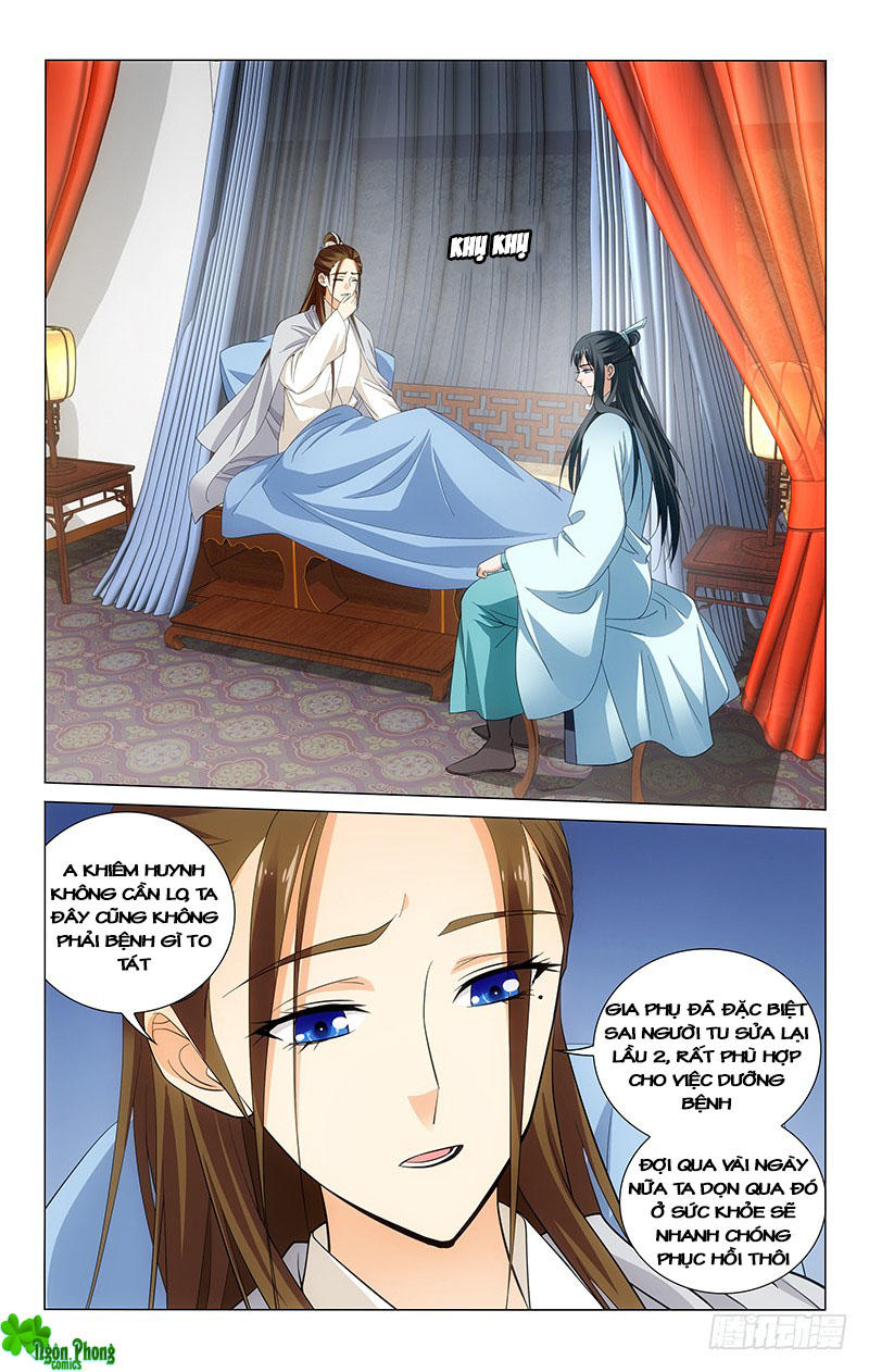 Vương Gia! Không Nên A! Chapter 115 - 1