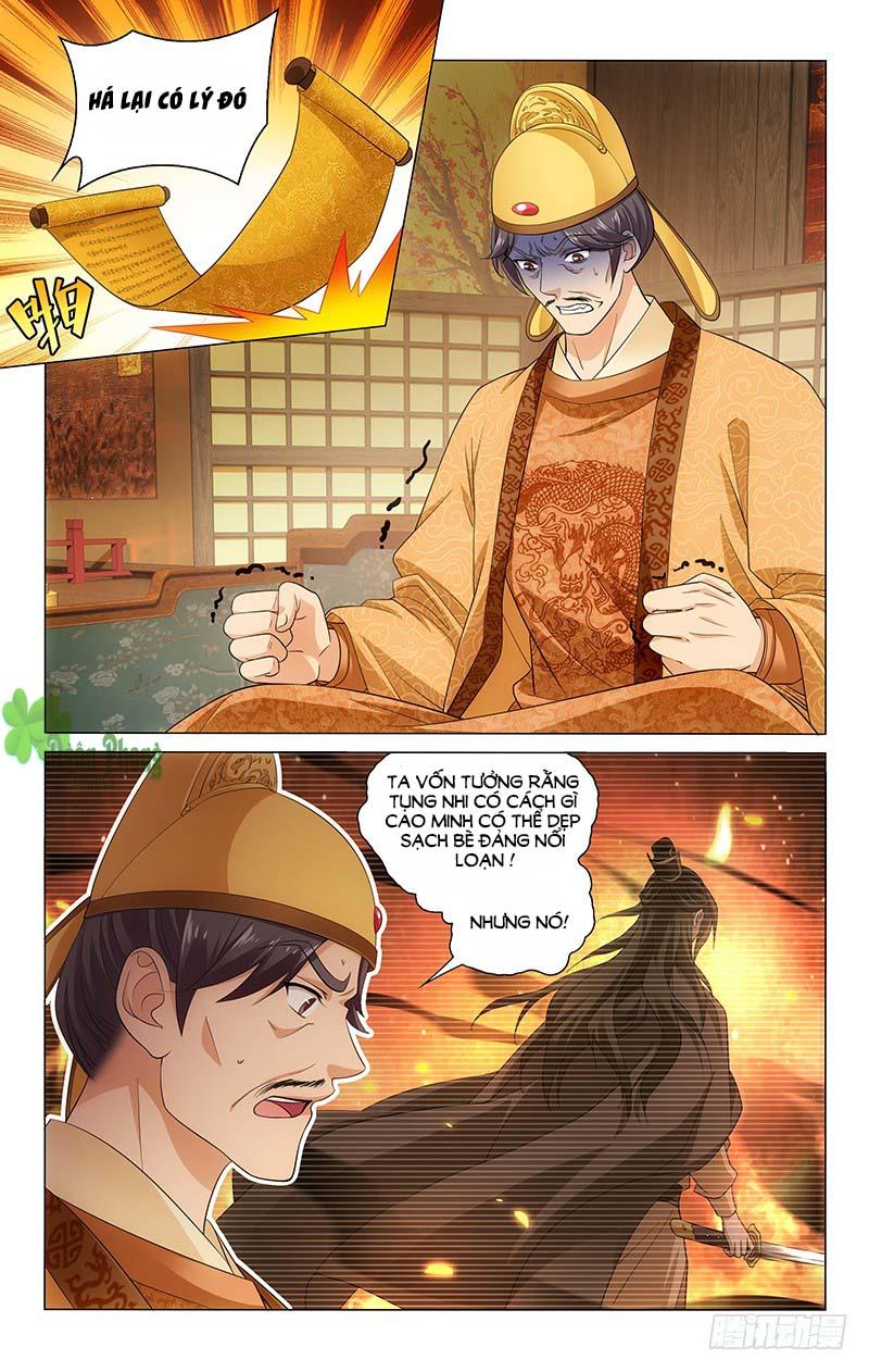 Vương Gia! Không Nên A! Chapter 124 - 1