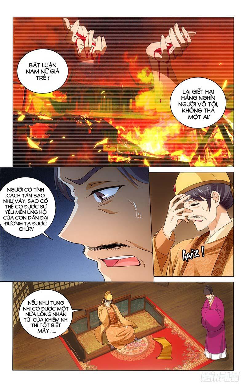 Vương Gia! Không Nên A! Chapter 124 - 2