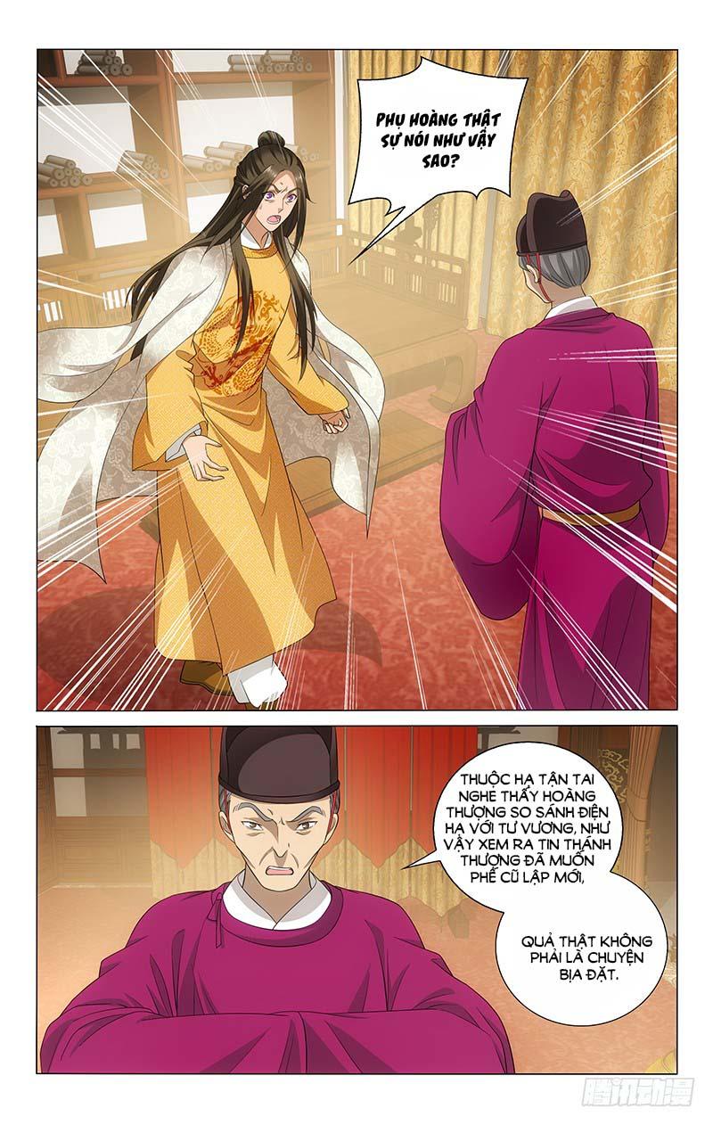 Vương Gia! Không Nên A! Chapter 124 - 5