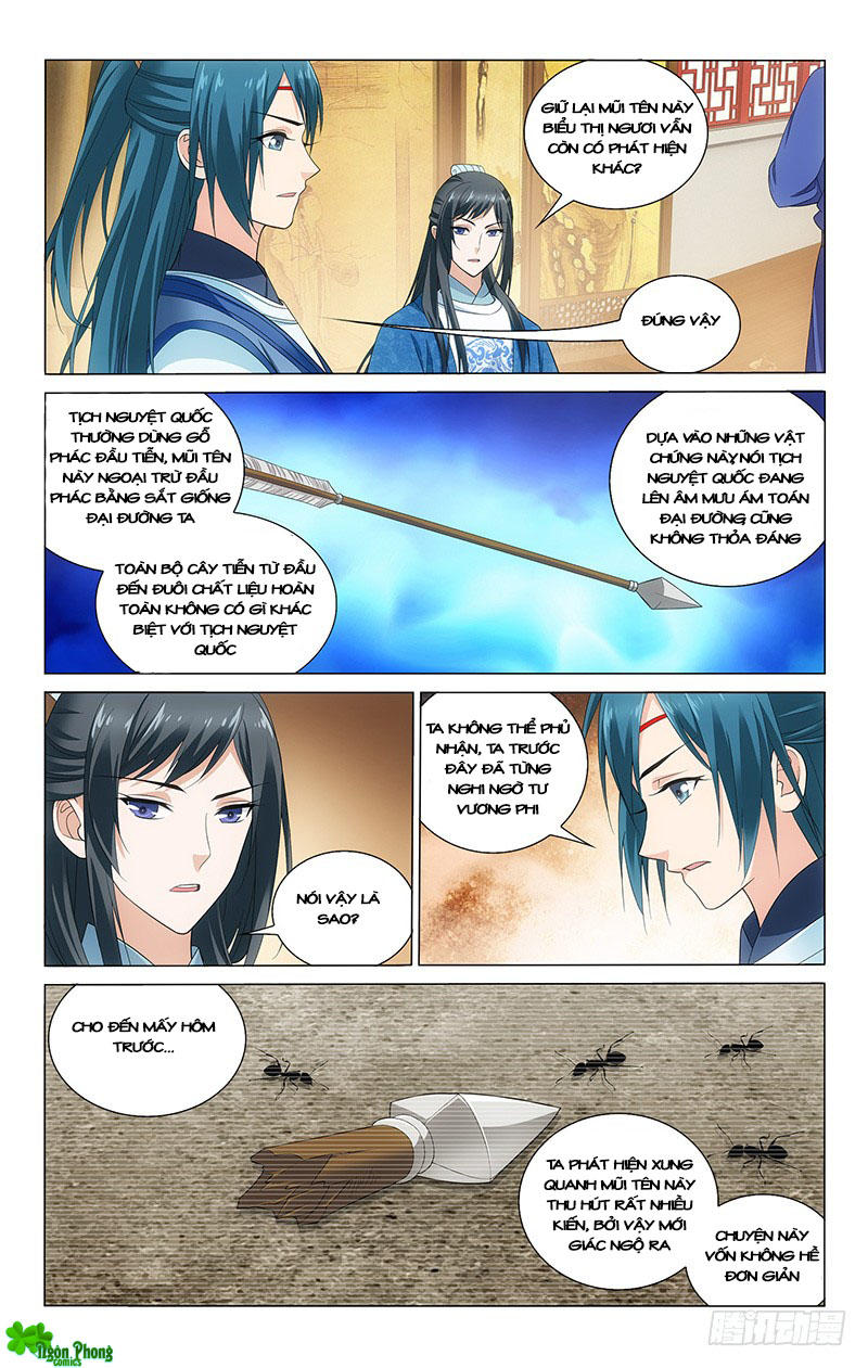 Vương Gia! Không Nên A! Chapter 133 - 2