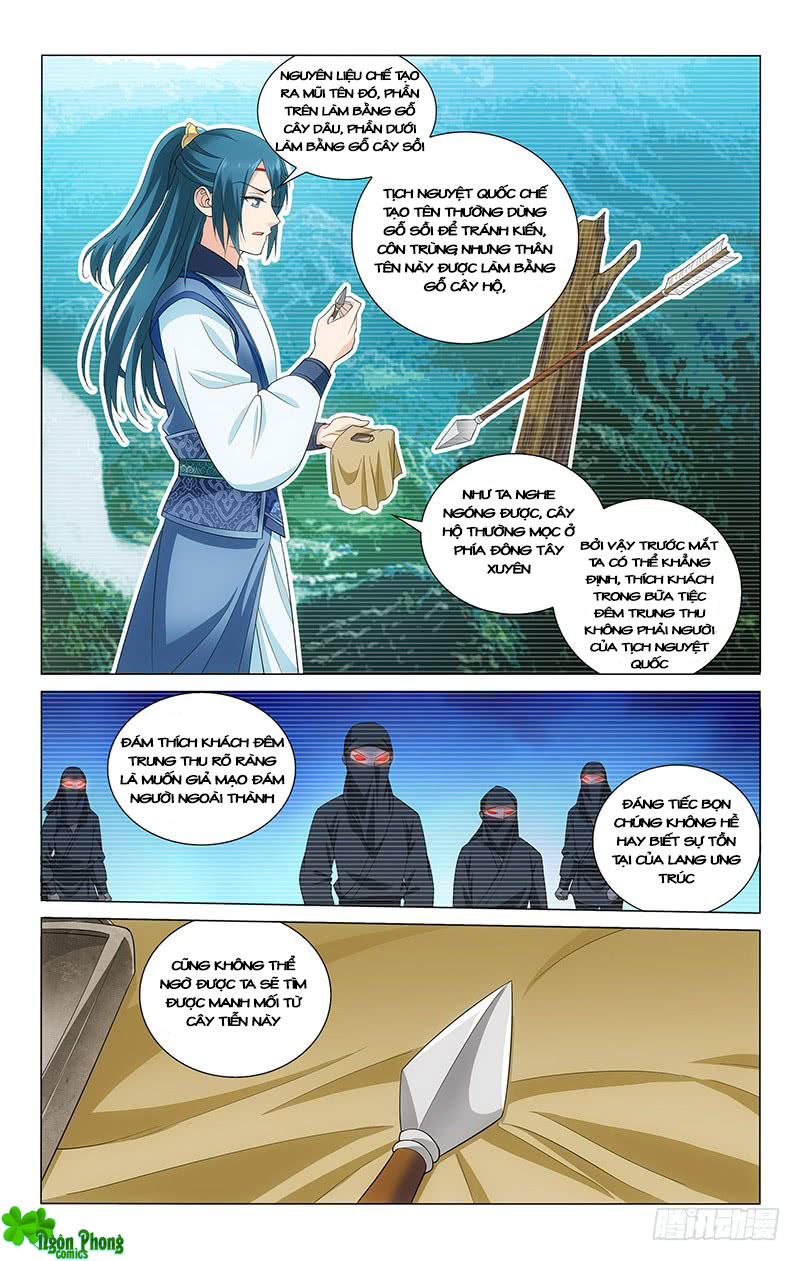 Vương Gia! Không Nên A! Chapter 133 - 3