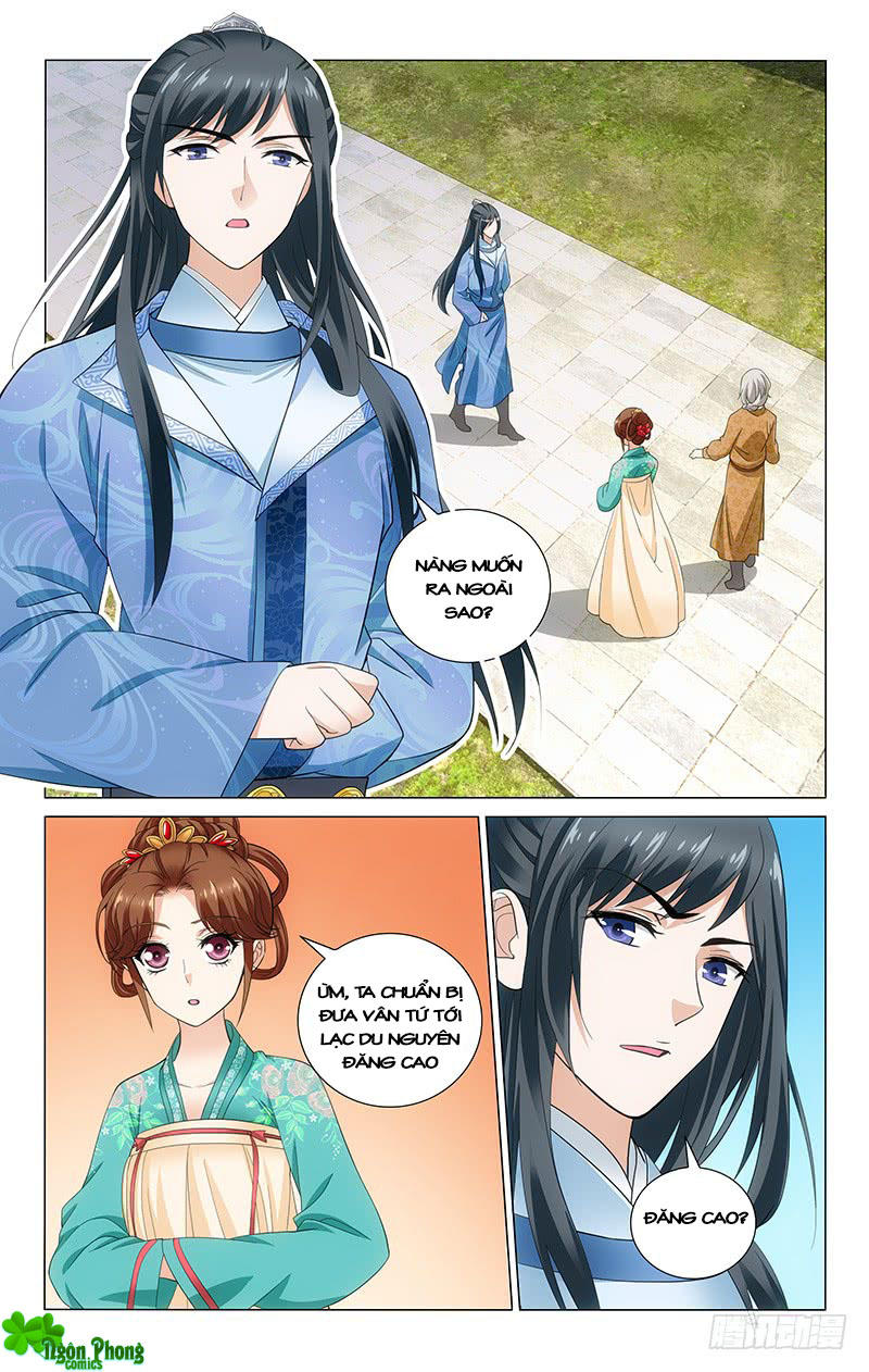 Vương Gia! Không Nên A! Chapter 138 - 1