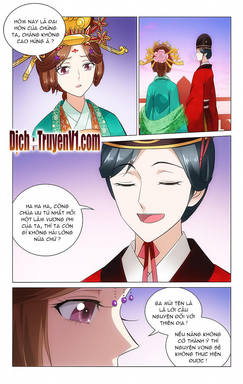 Vương Gia! Không Nên A! Chapter 21 - 3