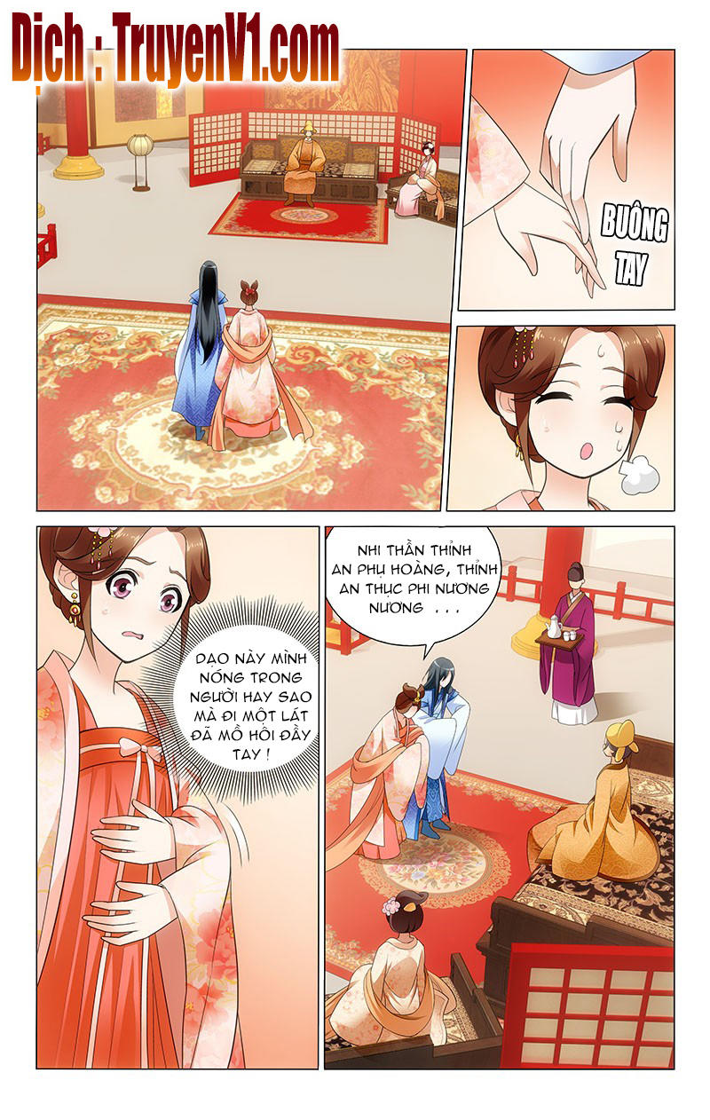 Vương Gia! Không Nên A! Chapter 29 - 2