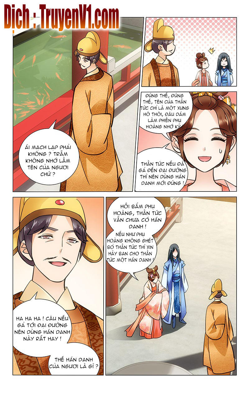 Vương Gia! Không Nên A! Chapter 29 - 6