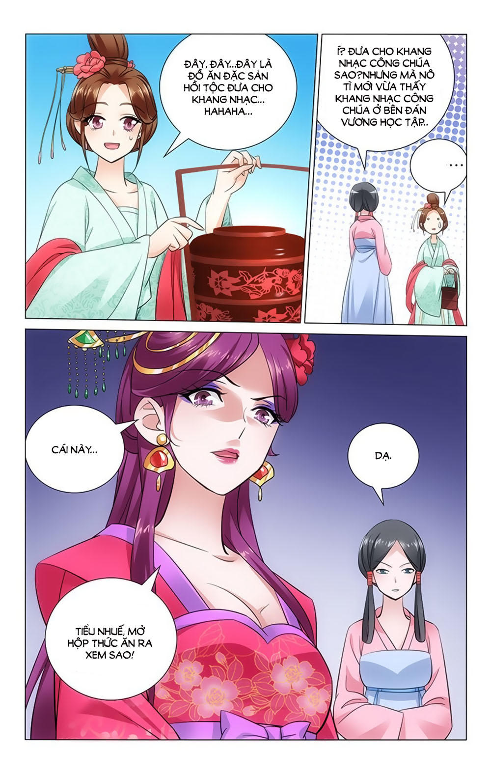 Vương Gia! Không Nên A! Chapter 40 - 6