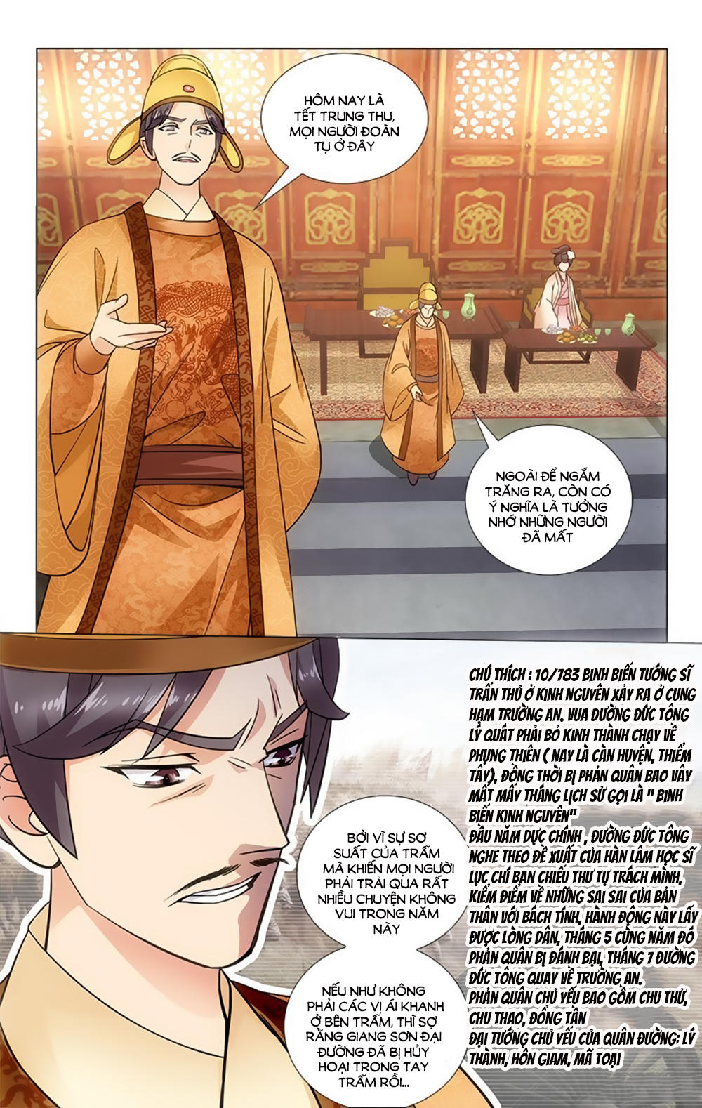 Vương Gia! Không Nên A! Chapter 49 - 6