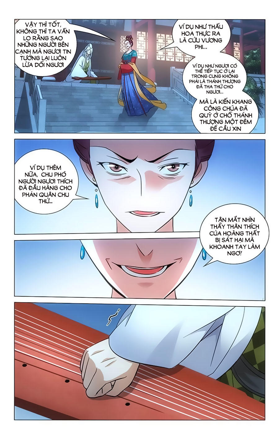 Vương Gia! Không Nên A! Chapter 50 - 4