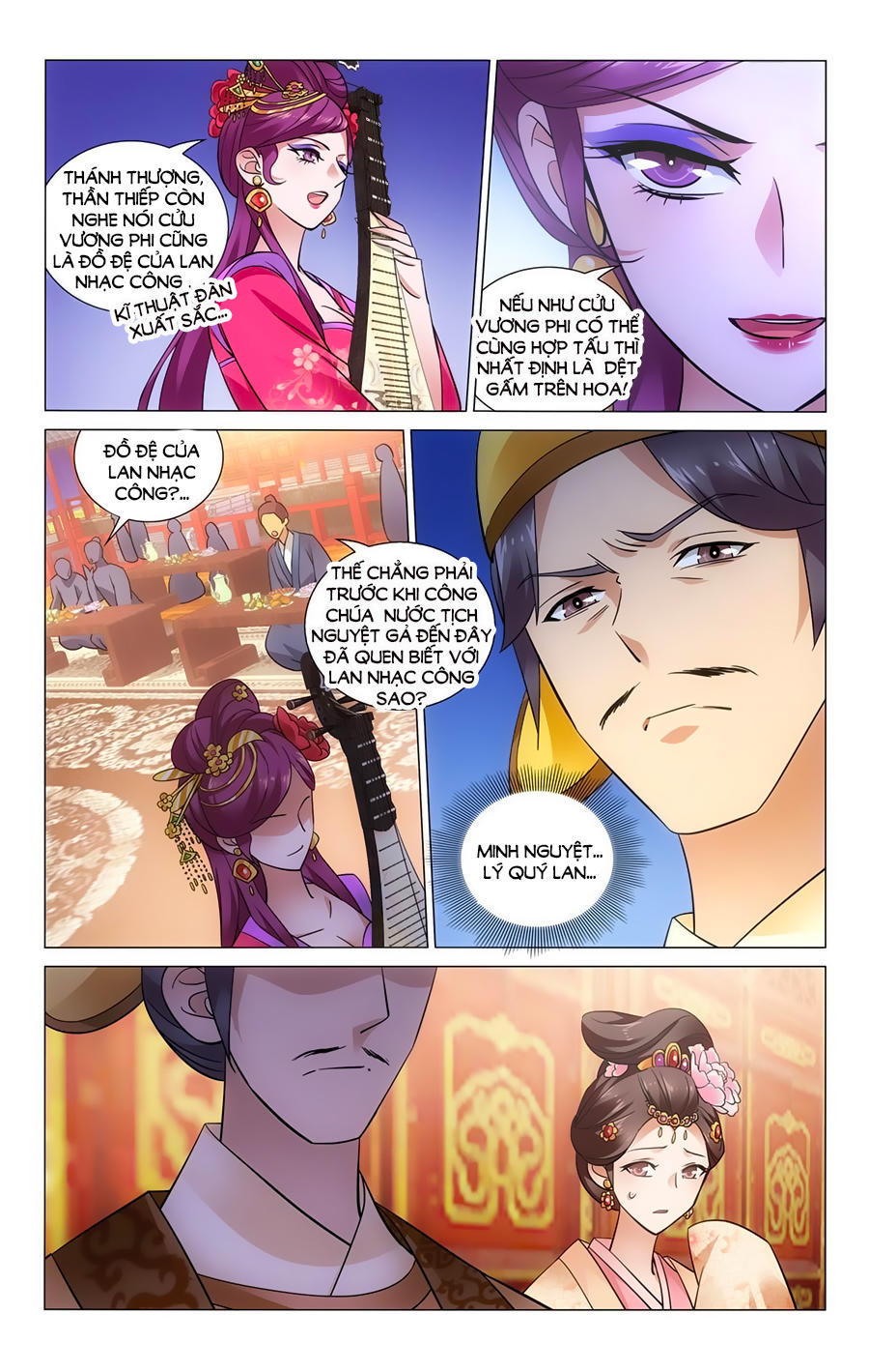 Vương Gia! Không Nên A! Chapter 51 - 4