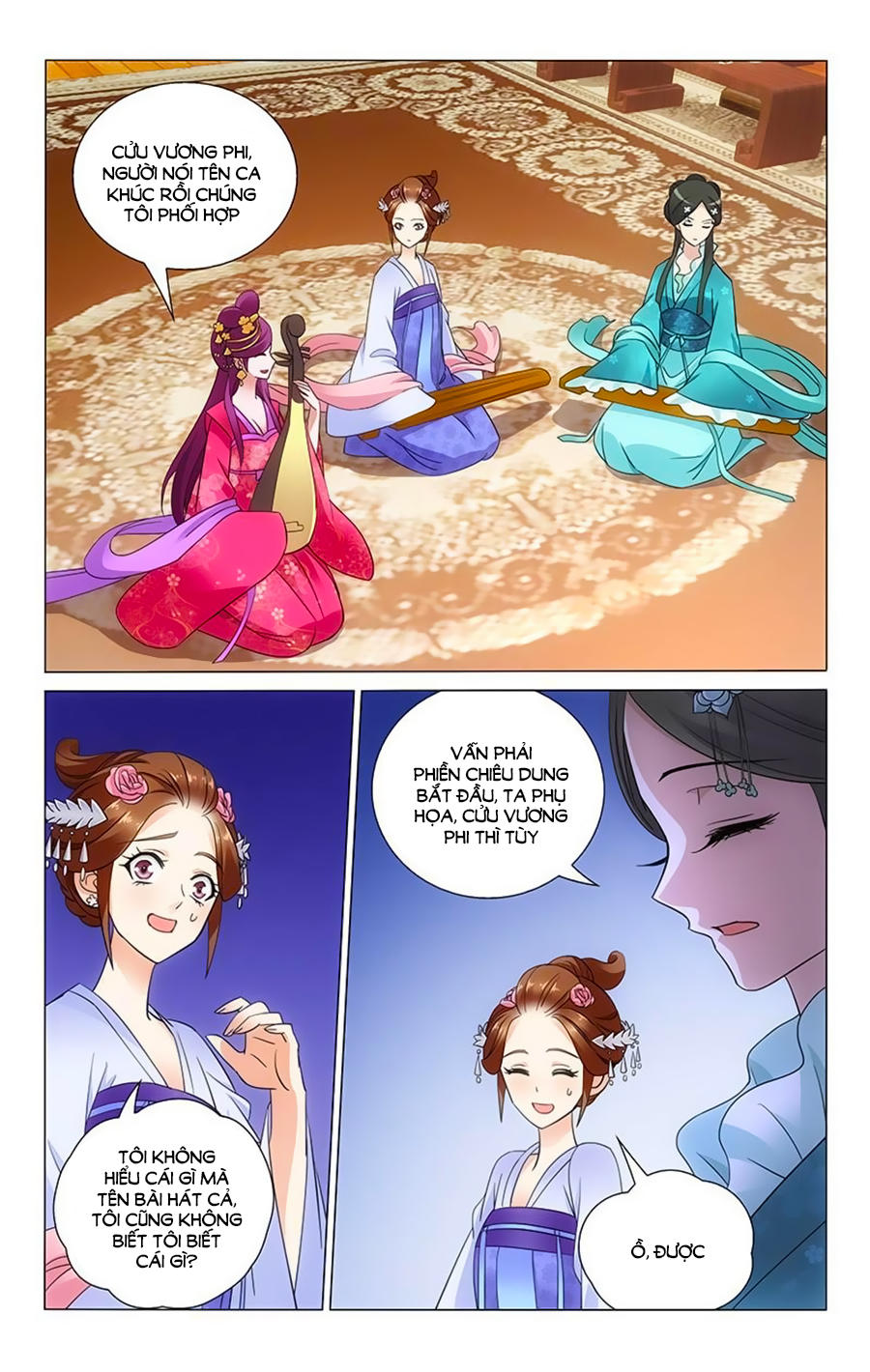 Vương Gia! Không Nên A! Chapter 51 - 7