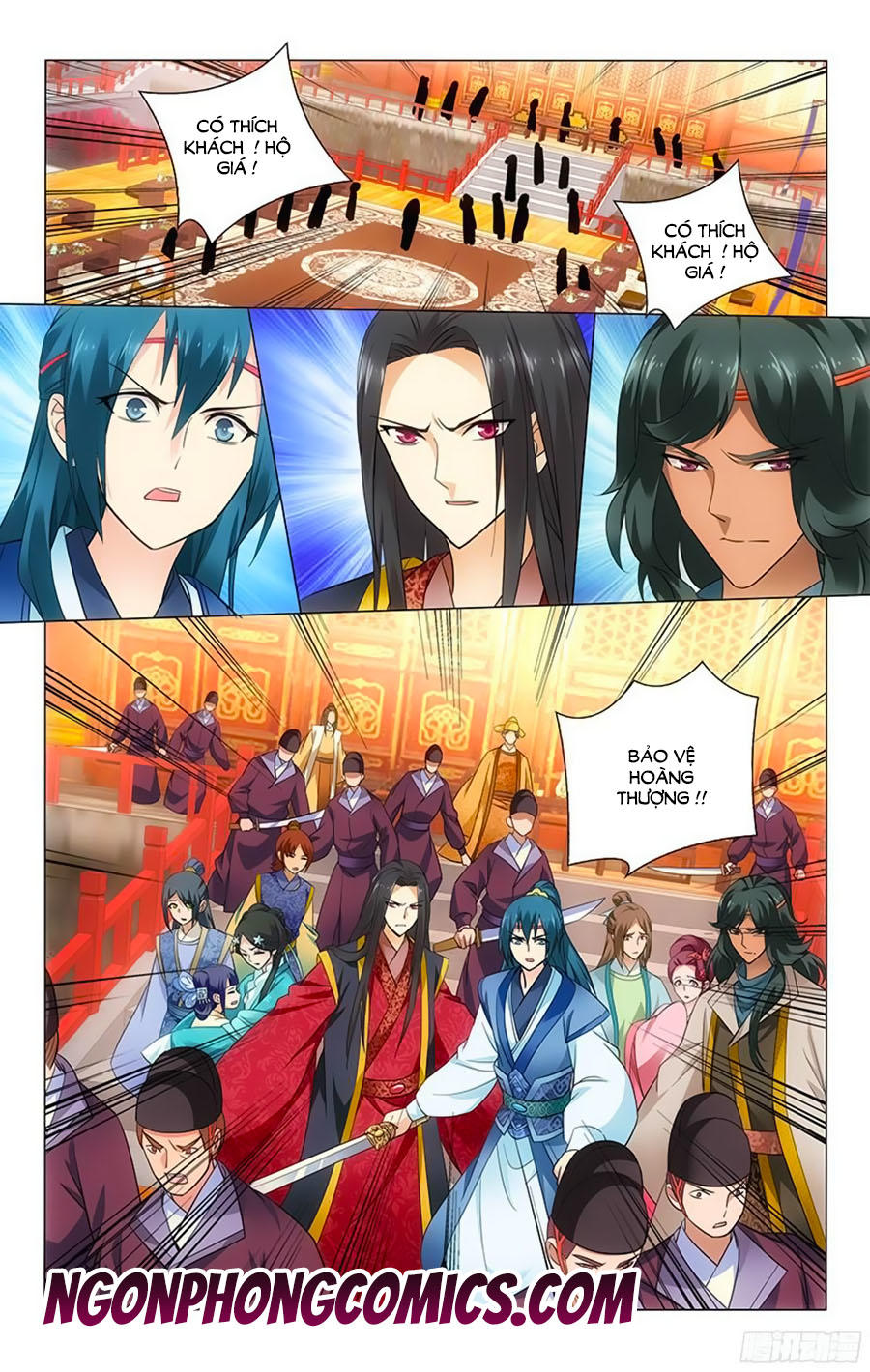 Vương Gia! Không Nên A! Chapter 52 - 8