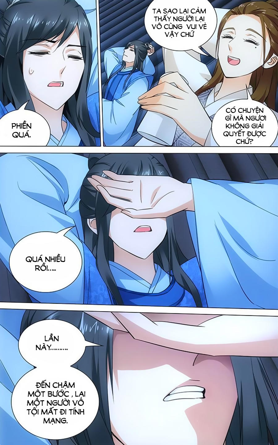 Vương Gia! Không Nên A! Chapter 61 - 3