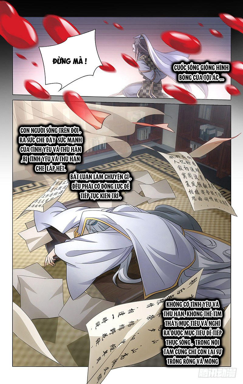 Vương Gia! Không Nên A! Chapter 69 - 5