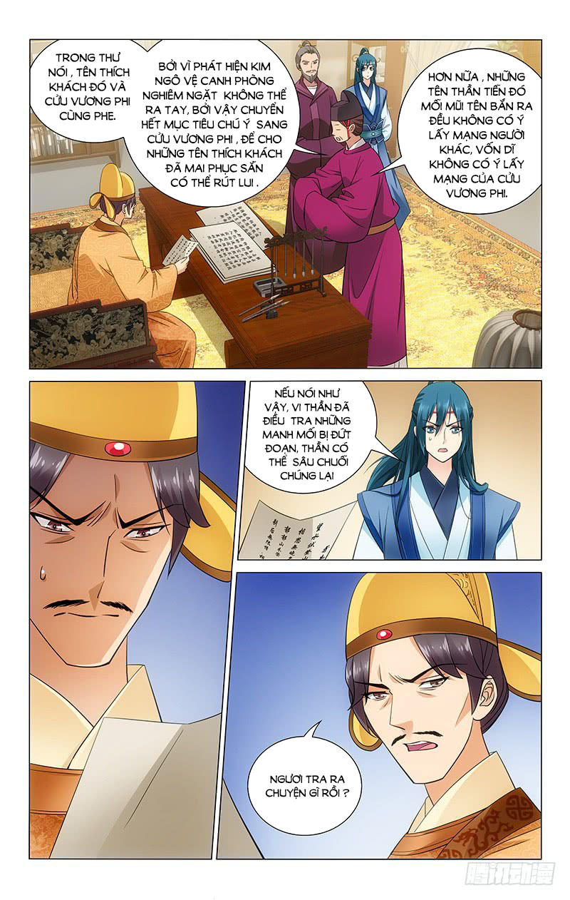 Vương Gia! Không Nên A! Chapter 69 - 10