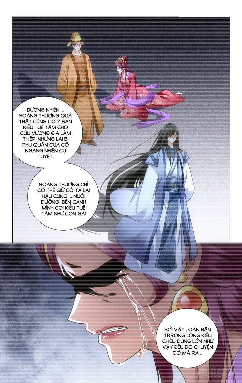 Vương Gia! Không Nên A! Chapter 72 - 6