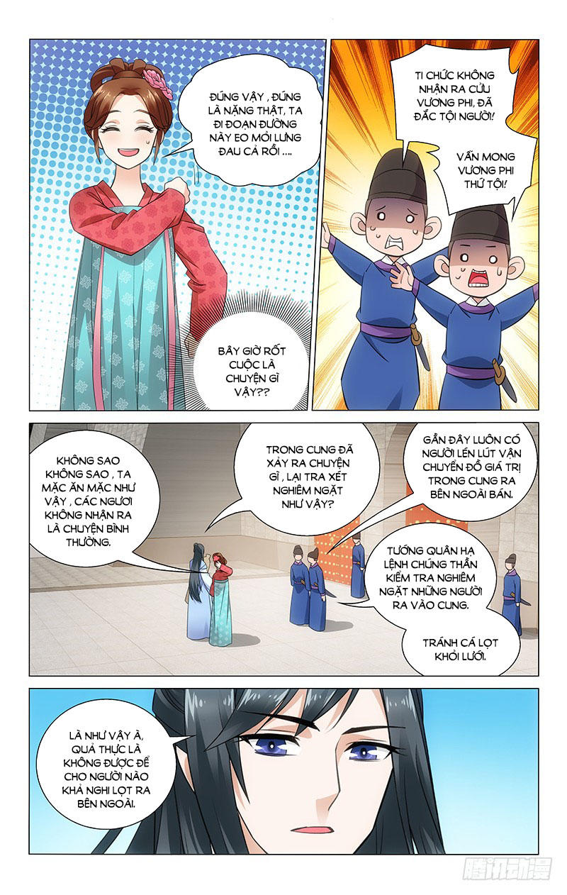 Vương Gia! Không Nên A! Chapter 75 - 1