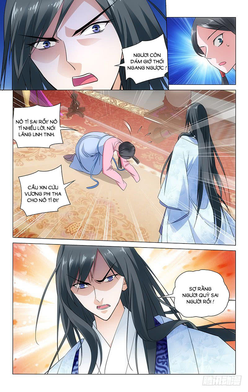 Vương Gia! Không Nên A! Chapter 79 - 2