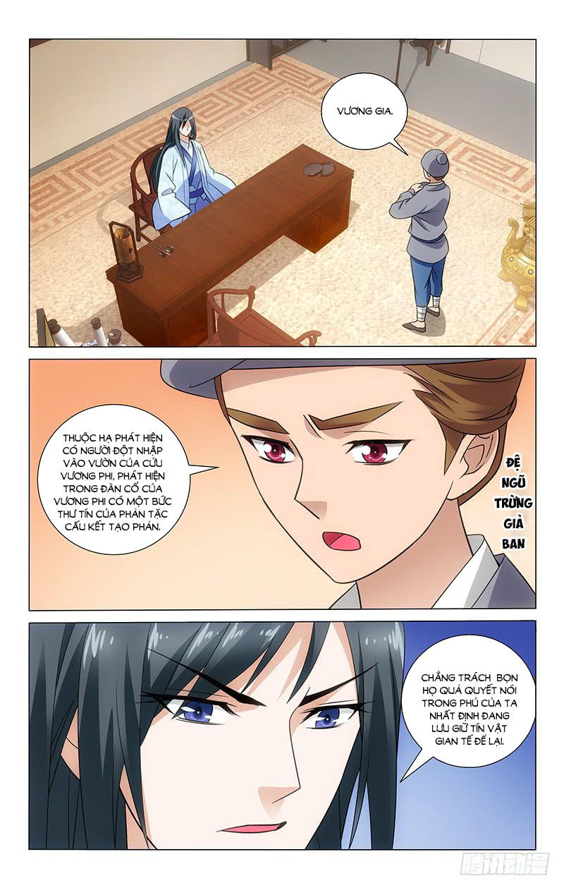 Vương Gia! Không Nên A! Chapter 79 - 6