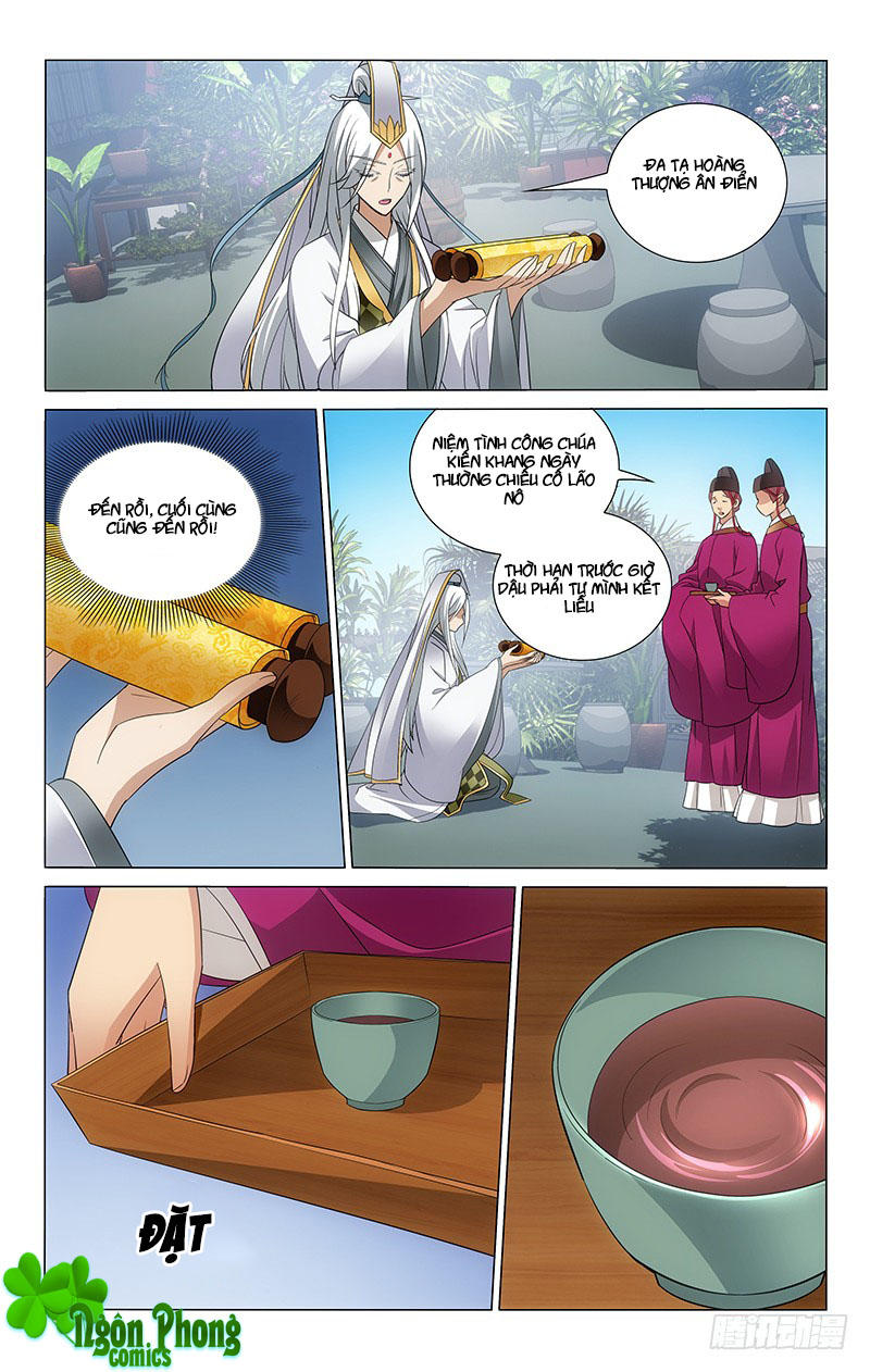 Vương Gia! Không Nên A! Chapter 87 - 7