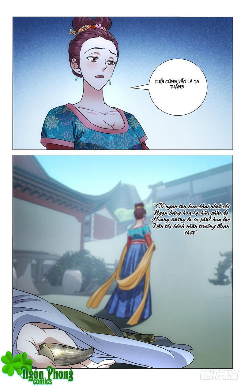 Vương Gia! Không Nên A! Chapter 88 - 8