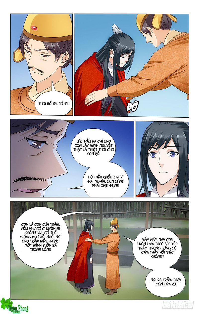 Vương Gia! Không Nên A! Chapter 97 - 6