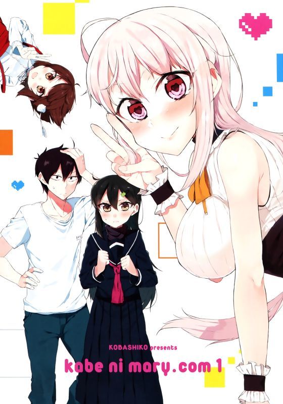 Kabe Ni Mary.com Chapter 1 - 27