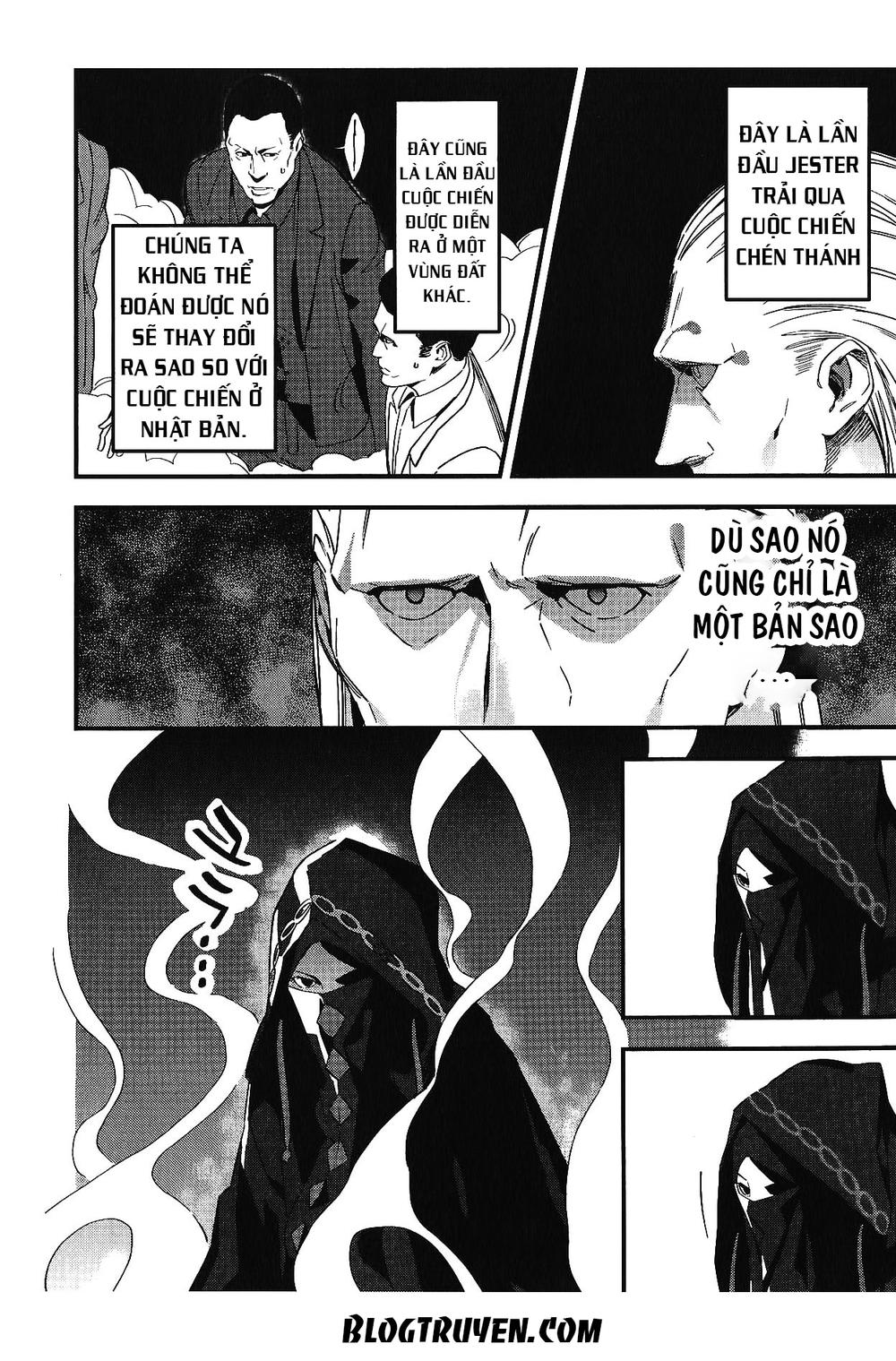 fate/strange fake Chapter 3 - Trang 2