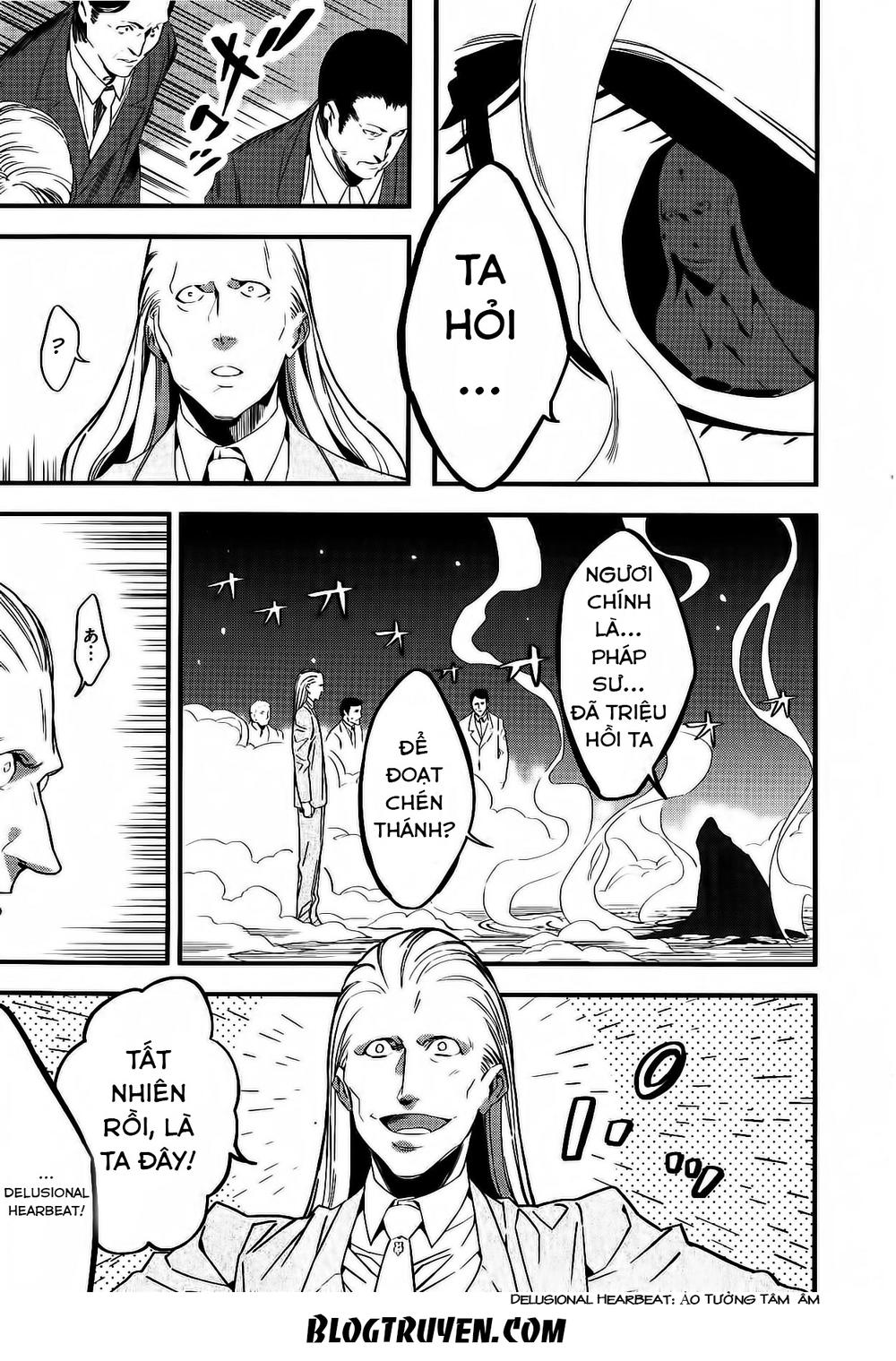 fate/strange fake Chapter 3 - Trang 2