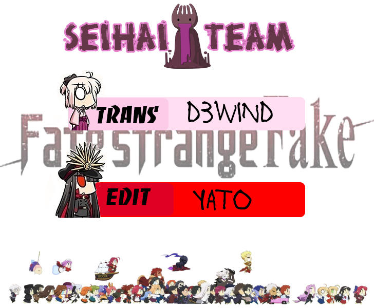 fate/strange fake Chapter 3 - Trang 2