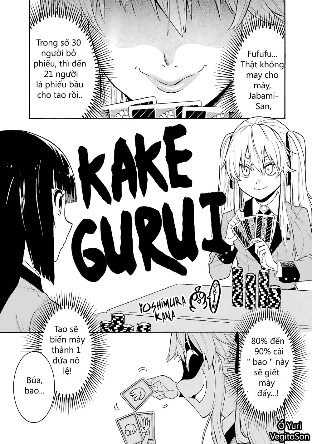 Kakegurui Yorozu Chapter 1 - 3