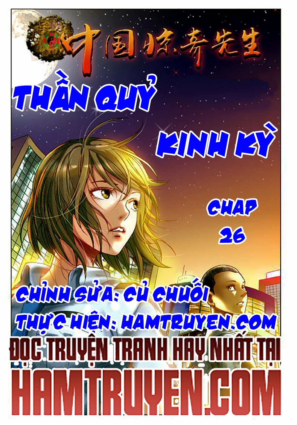 Trung Quốc Kinh Ngạc Tiên Sinh Chapter 26 - 1