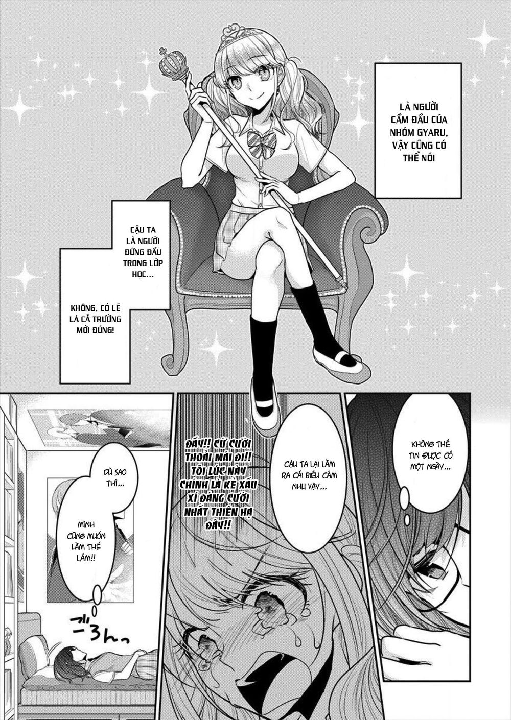 Useless Princesses Chapter 2 - 5