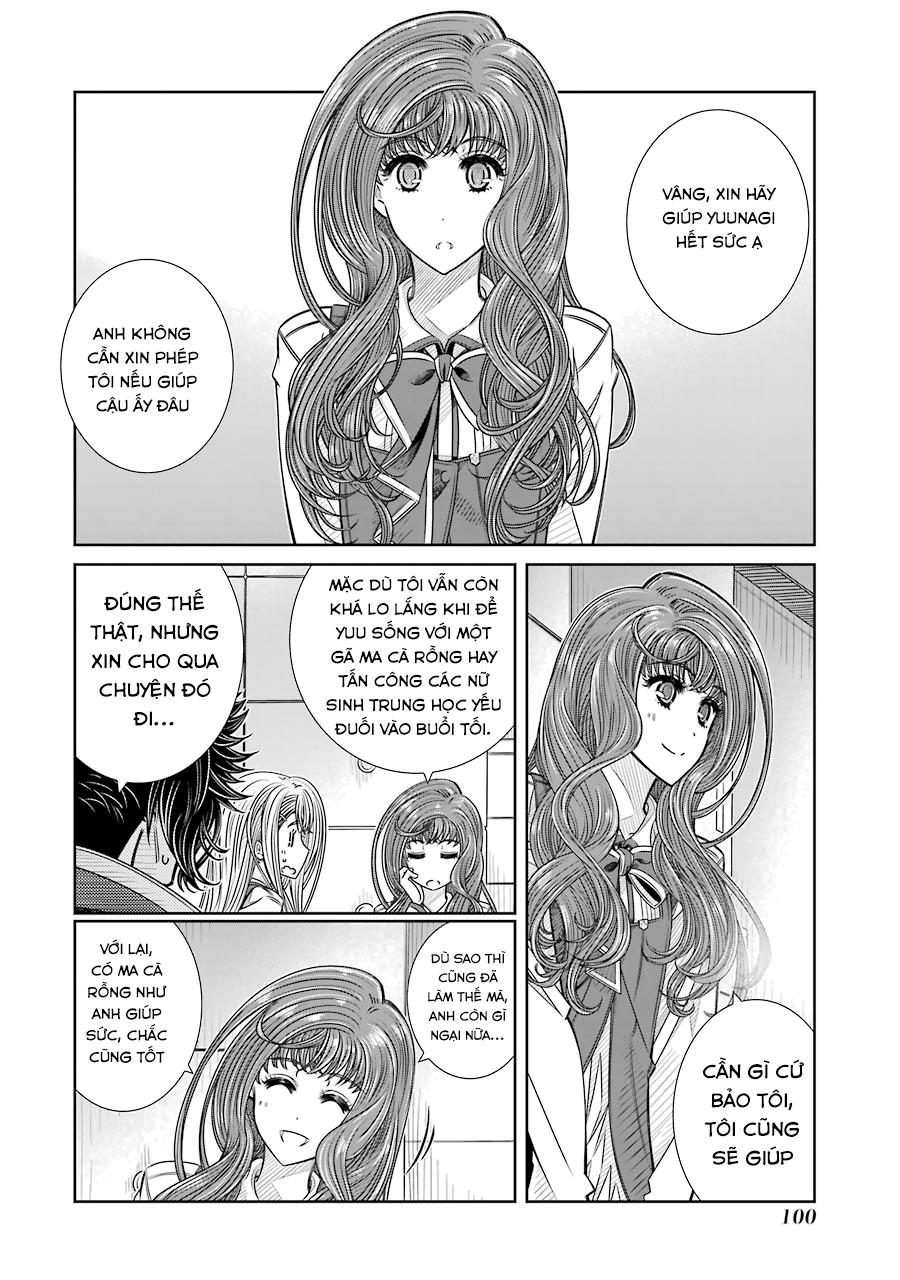 Seifuku No Vampiress Lord Chapter 11 - 11