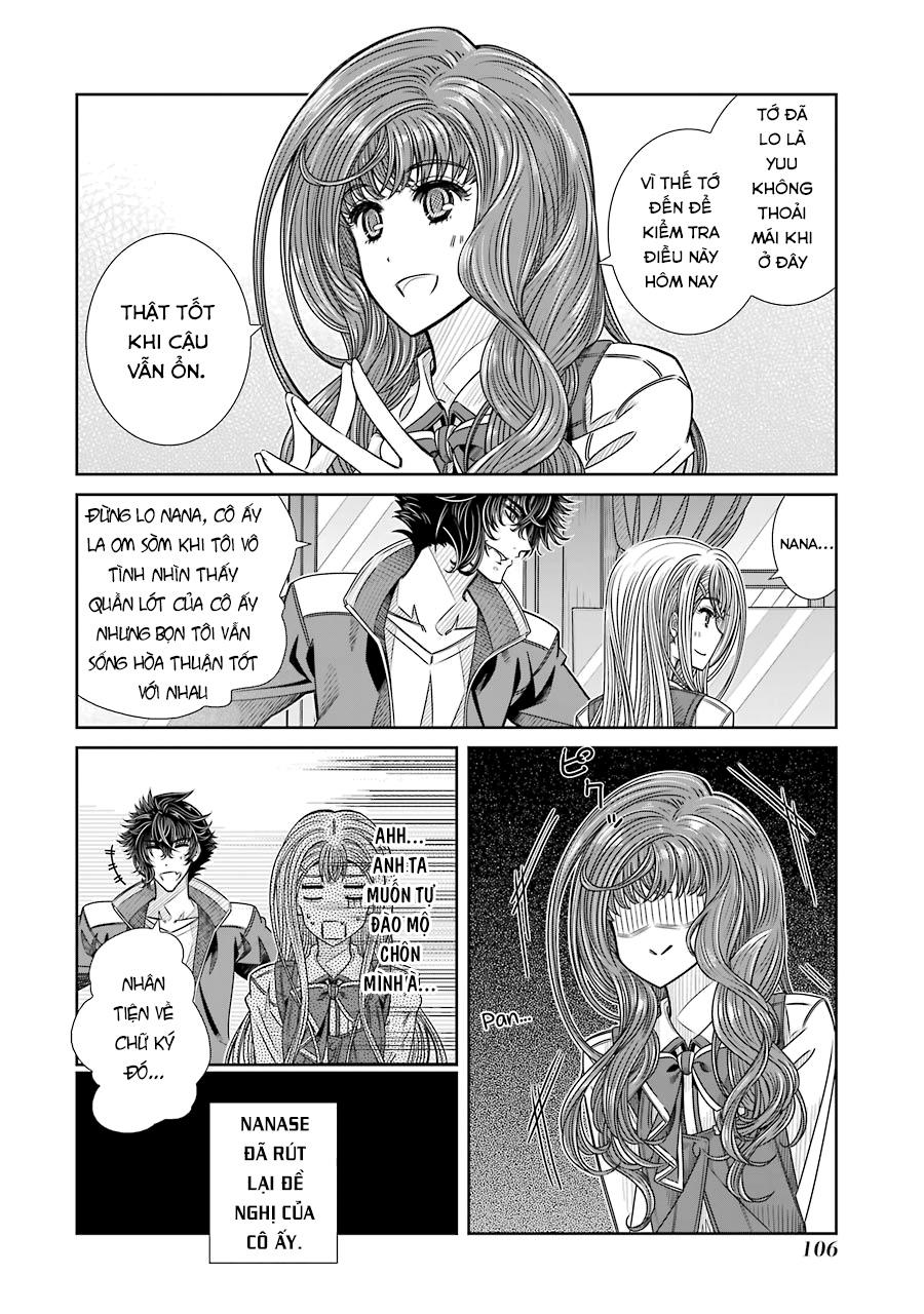 Seifuku No Vampiress Lord Chapter 11 - 17