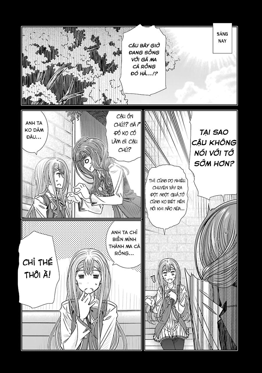 Seifuku No Vampiress Lord Chapter 11 - 3