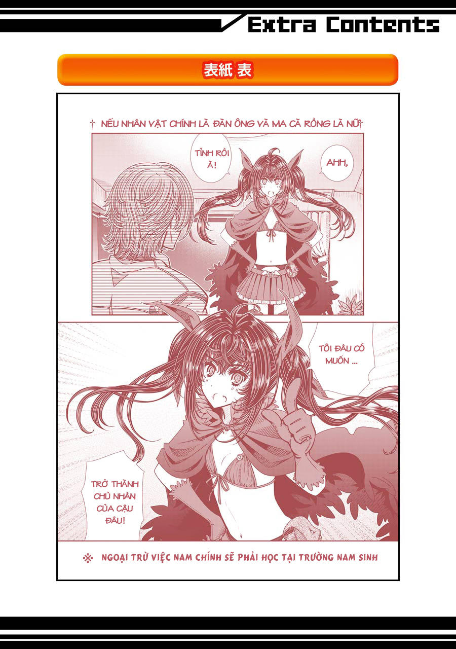 Seifuku No Vampiress Lord Chapter 5.5 - 8