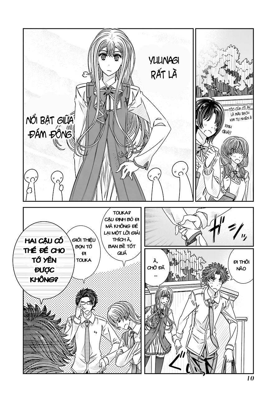 Seifuku No Vampiress Lord Chapter 6 - 11