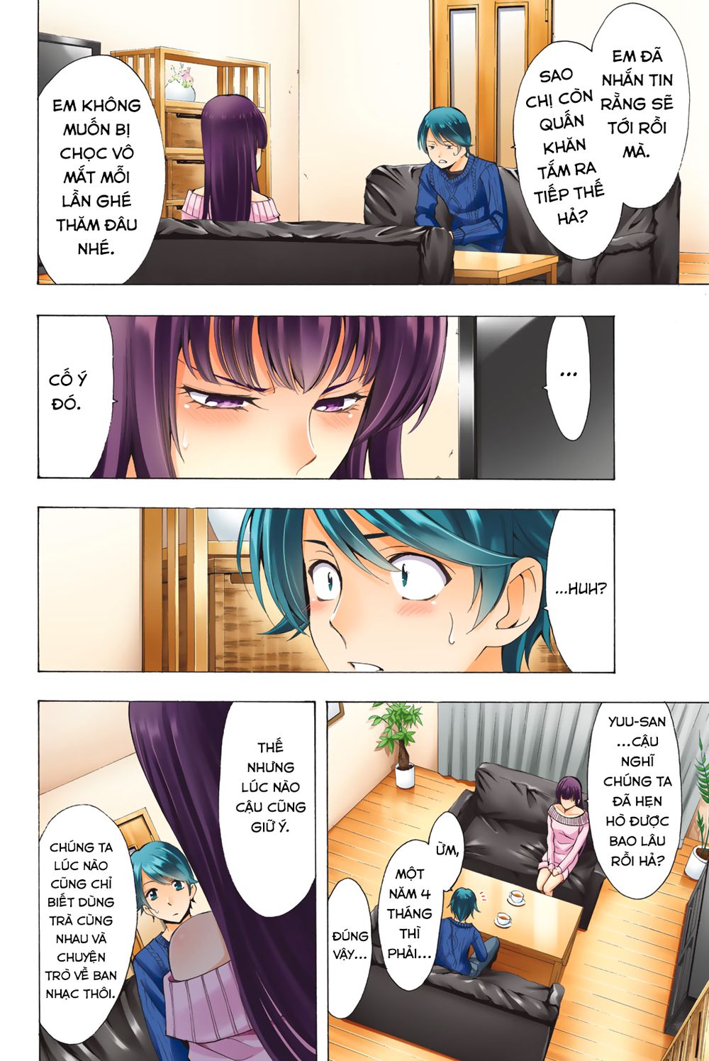 Fuuka (Special) Chapter 3 - 6