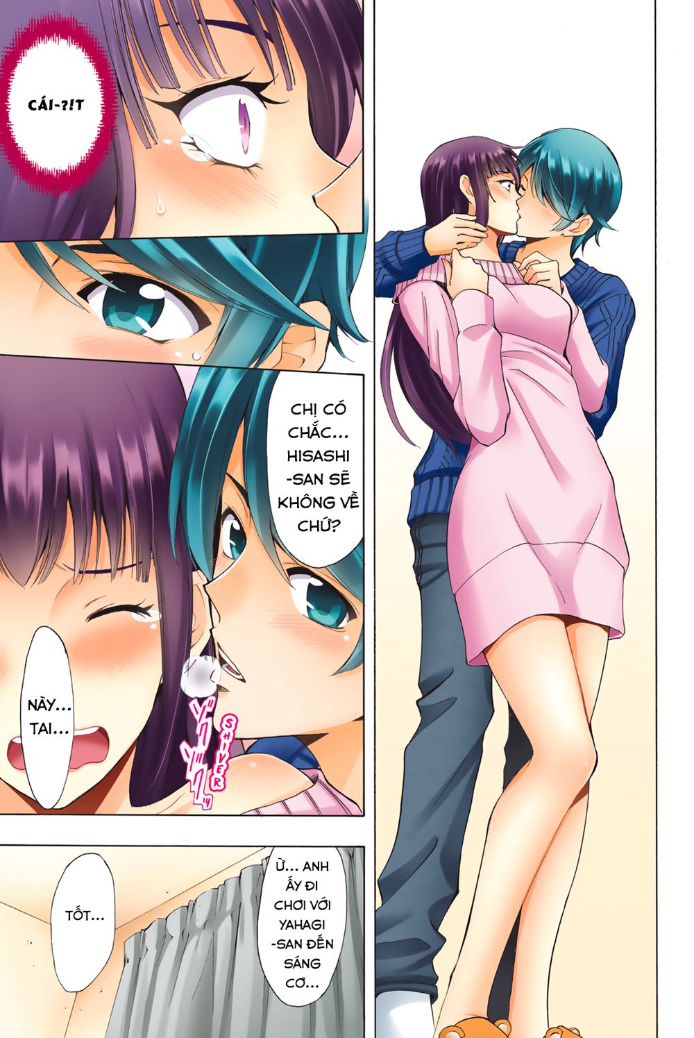 Fuuka (Special) Chapter 3 - 9