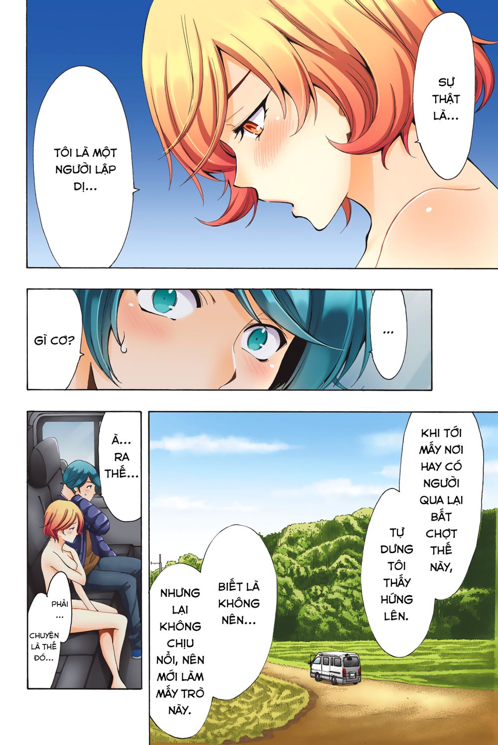 Fuuka (Special) Chapter 4 - 6