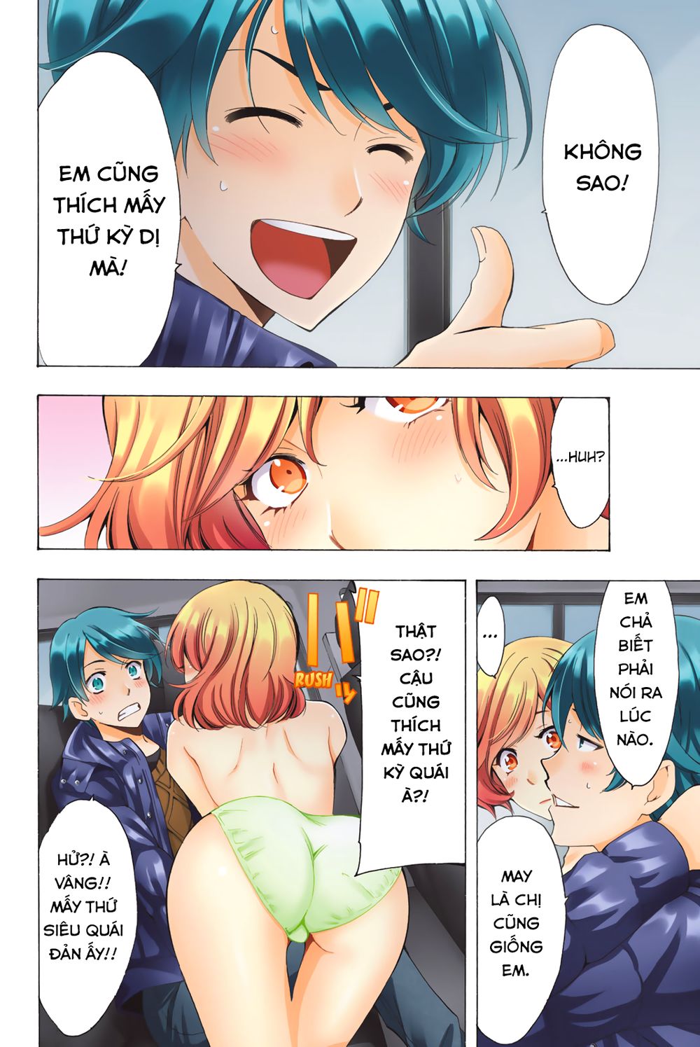 Fuuka (Special) Chapter 4 - 8